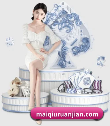手机买球官网 APP 界面